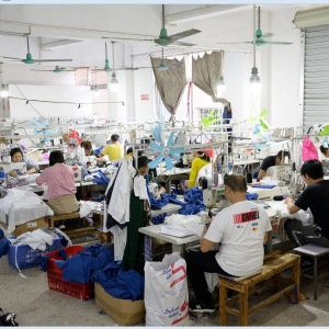 广州市悦伊尚服饰有限公司