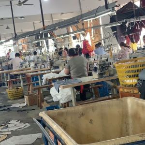 平阳县千悦服装厂