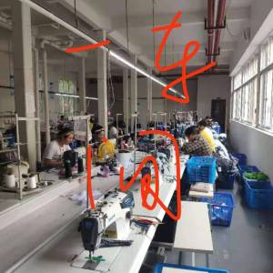 贵州长顺县艾琳服饰有限公司