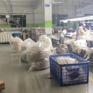 东莞市迷稀尔服饰有限公司