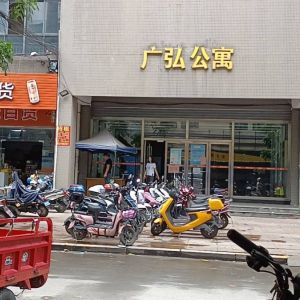 涵韵服装有限公司