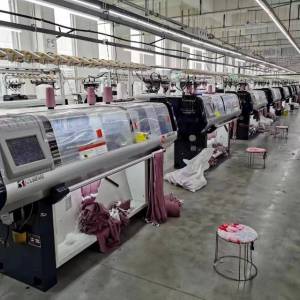 东莞市浩瑞服饰有限公司