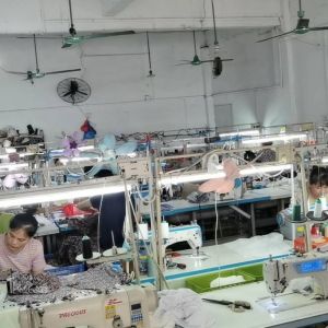 广州市一米服饰有限公司