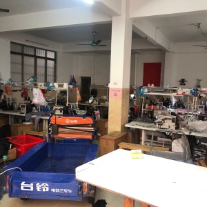 广州繁销服饰有限公司