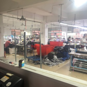 广州市依衣服饰有限公司