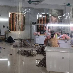 皖秋服饰有限公司