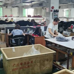 译蔓制衣有限公司