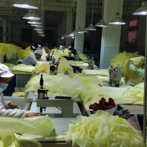 弘辉服装有限公司