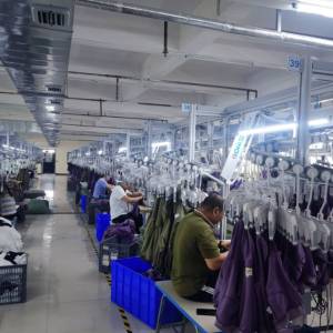 东莞市佳彤服饰有限公司