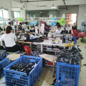 东莞市汉成服饰有限公司