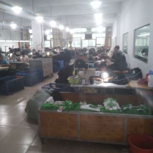 东誉服饰有限公司