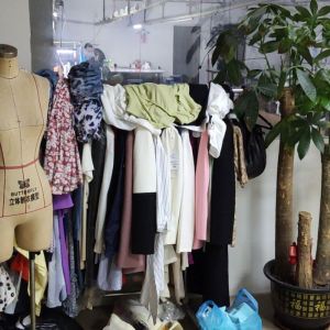 东莞市弘泰服饰有限公司