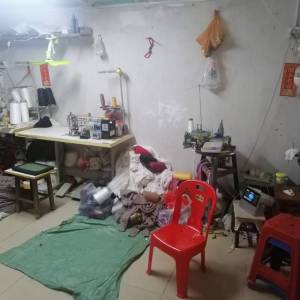 东莞市大朗镇妮服装厂