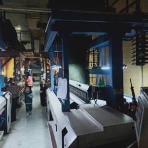 广州文启服装辅料织印厂