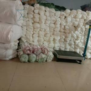 君凯毛织制衣厂