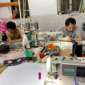 韩江服饰加工厂