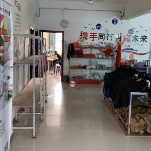 广西灵山永盛工艺品有限公司制衣厂