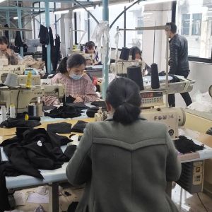 浩龙服饰有限公司