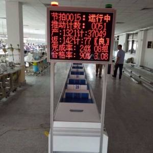 湖北仙桃服装加工厂