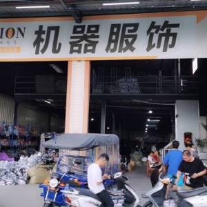 机器服饰贸易
