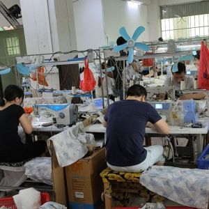 广州迪诺服饰有限公司