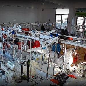 优衣诚品制衣厂