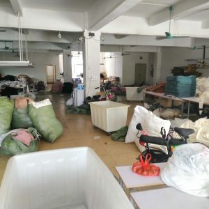 东莞市昊洋服饰有限公司