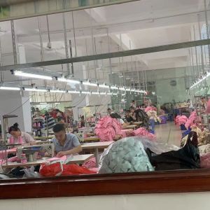 东莞市湘衡服饰有限公司