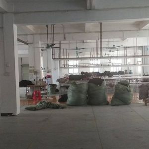 东莞市成余服饰有限公司