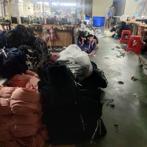 东莞市致锦服饰有限公司