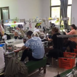 广州市奕新服装有限公司