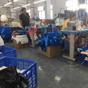 东莞市富有服饰有限公司