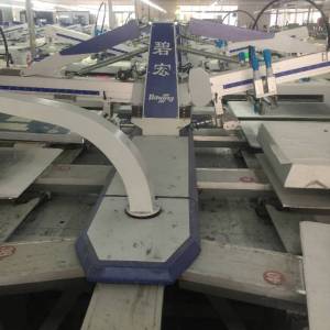 广州聚兴数码科技有限公司