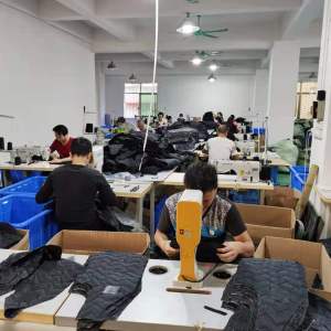 日星服装科技有限公司