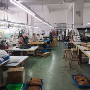 海宁戴芮莎服饰有限公司