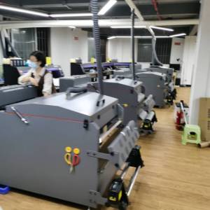 广州市金之粤科技有限公司