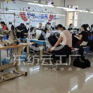 广东化州浩丰服装厂