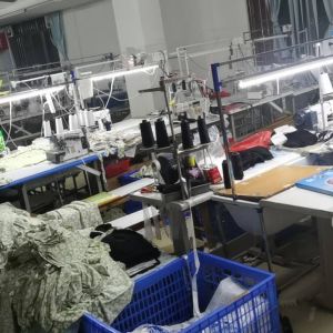 广州市贝苓诗怡服装厂