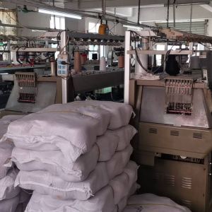 东莞市正祥服饰有限公司