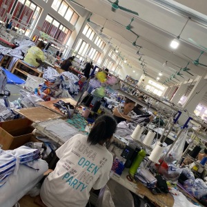 恒兴针织制衣厂