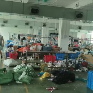 广州汇尚服饰有限公司