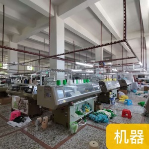 衣语服饰有限公司