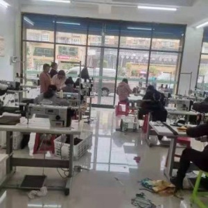 广州欧纺服装有限公司