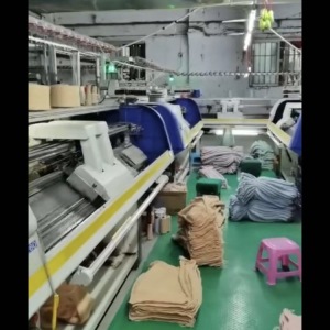 汕头市澄海区霓钰泓毛织厂