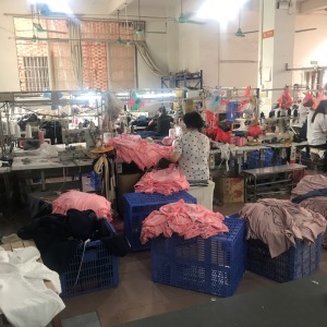 诚之信服饰有限公司