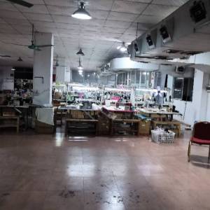 相依衣服饰有限公司