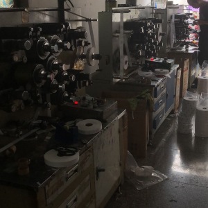 义乌商标加工厂