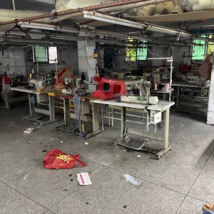 汕头市轩迪制衣厂