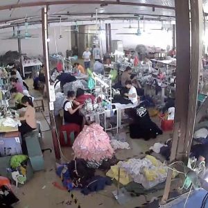 土华七社工业区首介制衣厂