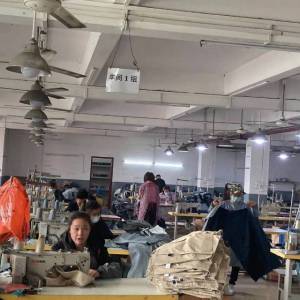 中山市艾梵希服饰有限公司